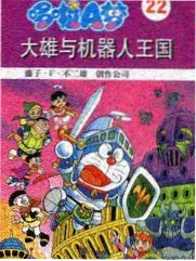 进击的巨人第一季 利威尔决战